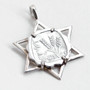 Star of David Necklace Featuring Old Israeli Agora Coin Pendent