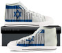 Men's High Top Israeli Sneakers! - Running Shoes