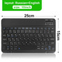 Mini Rechargeable Wireless Bluetooth Keyboard And Mouse For ipad Phone Tablet Laptop