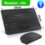 Mini Rechargeable Wireless Bluetooth Keyboard And Mouse For ipad Phone Tablet Laptop