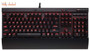 Silicone Keyboard Cover Skin Protector for Gaming Keyboard