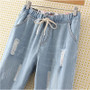 Elastic Waist Hemming Boyfriend Loose Ripped Denim Harem Jeans