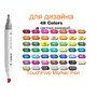 4/24/30/48/60/80/168 Colors Marker Sets For School Art Supplies