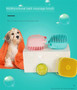 Soft Silicone Pet Massage Brush Cleaning Grooming Tools