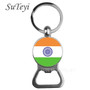 Classic India Flag Car Key Ring with Beer Bottle Opener Keychain Accessories