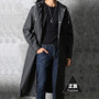 New Black Fashion Adult Waterproof Long Hooded Raincoat For Men/Women