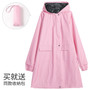 Waterproof Riding Cloth Fashionable Long Hooded Raincoat for Outdoor