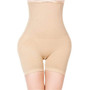 High Waist Sexy Butt Lifter Women Slimming Shapewear