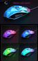 Colorful Circular & Breathing LED Light Wired Gaming Mouse