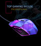 Colorful Circular & Breathing LED Light Wired Gaming Mouse