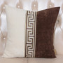 New Chinese Style Embroidery Pillow Set