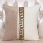 New Chinese Style Embroidery Pillow Set