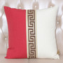 New Chinese Style Embroidery Pillow Set