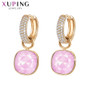 Beautiful Exquisite Crystals from Swarovski Gold Color Plated Earrings for Women
