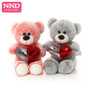 Hot Selling 50cm Holding LOVE Heart Teddy Bear Stuffed Soft Animal Plush Toy