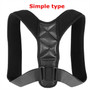 Adjustable Spine Posture Corrector Back Support Brace Shoulder Belt