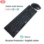 HOT SELLING Multi-Mode Silent Wireless Keyboard + Mouse for Laptop