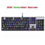 SMART and CLASSY Gaming Mechanical Keyboard with Russian English and Red Blue Keys