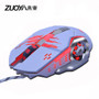 FAST SELLING Adjustable 3200DPI LED Optical USB Wired Gaming Mouse for Laptop / Computer / PC