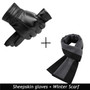 High Quality Black Men Leather Gloves for Winter and Autumn