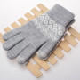 Winter Touch Screen Unisex and Kids Gloves