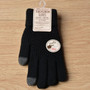 Winter Touch Screen Unisex and Kids Gloves