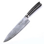 High Quality Chef Knife 67 Layers VG10 Steel Japanese Kitchen Knives 8 inch Damascus Knife Cook Cutting Slicing Tool Kitchen