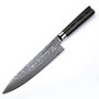Professional Damascus Knife Chef 8inch VG10 Steel 67 Layer Kitchen Knives Cook Tools Cutting Slicer Japanese Knives Kitchen Tool