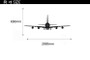 Airbus A380 Designed Wall Sticker