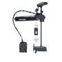 Minn Kota Ultrex 80/MSI/IP Trolling Motor w/i-Pilot Link  Bluetooth - 24v-80LB - 45" [1368865]