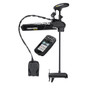 Minn Kota Ultrex 112/US2 Trolling Motor w/i-Pilot Link  Bluetooth - 36V-112lb-45" [1368830]