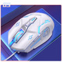 YINDIAO G5 Wired Gaming Mouse 6D 4-Speed 3200 DPI RGB Gaming Mouse Computer Laptop Gaming Mouse