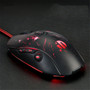 INPHIC W66 Wired Mechanical Gaming Mouse 4800 DPI Silent Mouse For Pro Gamers Business Office