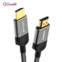 QGEEM QG-AV14 4K HDMI Cable HDMI to HDMI 2.0 Video Cable For PS4 / Xbox 360 / Mac / HDTV / Projector / TV Box