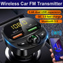 [with Display] QC3.0 PD Fast Charging Dual USB bluetooth V5.0 Noise Reduction Wireless Car FM Transmitter Player Support U Disk / TF Card Plug and Play