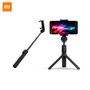 Original Xiaomi 2 in 1 bluetooth Mini Extendable Folding Tripod Selfie Stick For Mobile Phone (Black)