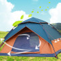 3-4 Person Fully Automatic Tent Camping Travel Picnic Rainproof UV Sunshade Canopy (ArmyGreen)