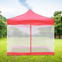 9.8x9.8ft Outdoor Beach Camping Tent Mesh Mosquito Fly Insect Bug Repellent Net