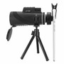 MOGE 40x60 Monocular Ultra HD Optical Lens Low Light Night Vision Telescope + Phone Clip + Tripod