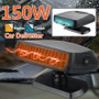 12V 24V Car Heater Cold And Warm Air Defrosting Snow Defogger