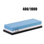 400/1000+3000/8000 / 400/1000 Grit Premium Whetstone Cut Sharpening Stone Sharpen Stone