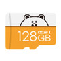 Class10 32G/64G/128G U1 TF Card Memory Card Secure Digital Memory Storage Card