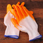 A Pair Rubber Gardening Glove Wearproof Work Protection Gloves