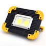 Portable 20W Dual COB LED USB Rechargeable LED Camping Work Flood Light Outdoor Searchlight