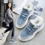 2020 classic suede women winter sneakers warm fur plush Insole ankle boots women shoes hot lace-up shoes woman