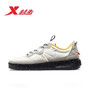 Xtep Men's Skateboarding Sports Shoes Spring New Male Fashion Basic Flat Heel Lace-Up Skateboard Outdoor Sneaker 881419319707