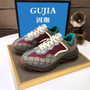 2020 new style Italian Gujia fashionable cowhide leather flat shoes of  pairs of student sneakers high quality women's shoes