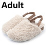 Winter Cork Imitation Wool Slippers Kids Boys Girls Soft Shoes Home Non-slip Slipper Children Warm Fur Bedroom Plush Slippers