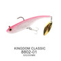 Kingdom SPINTER 2020 Fishing Lures 140mm 170mm 210mm Big Soft Swim Baits With Spoon on Tail Sinking Action 3D Printing Soft Lure