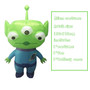 Hot Green Alien costume Inflatable costume Cosplay costume Funny Suit Party costume Fancy Dress Halloween Costume for adult kids